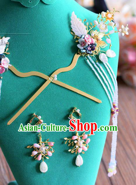 Ancient Chinese Handmade Traditional Hair Accessories Hairpins Tassel Step Shake for Women