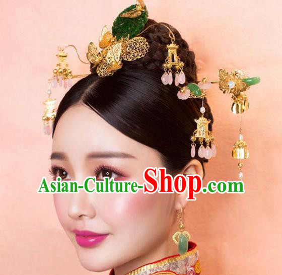 Ancient Chinese Handmade Classical Hair Accessories Jade Hair Clip Xiuhe Suit Hairpins Complete Set for Women