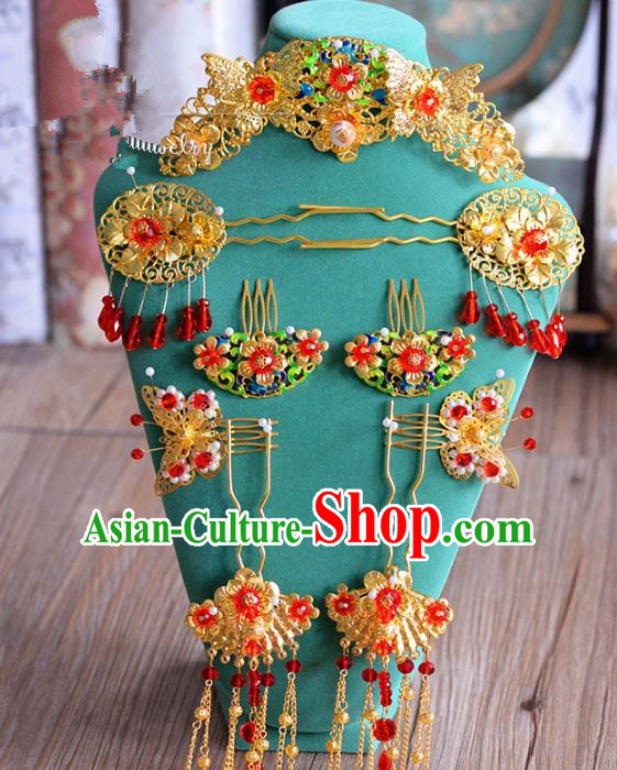 Ancient Chinese Handmade Classical Hair Accessories Palace Hairpins Butterfly Phoenix Coronet Complete Set for Women