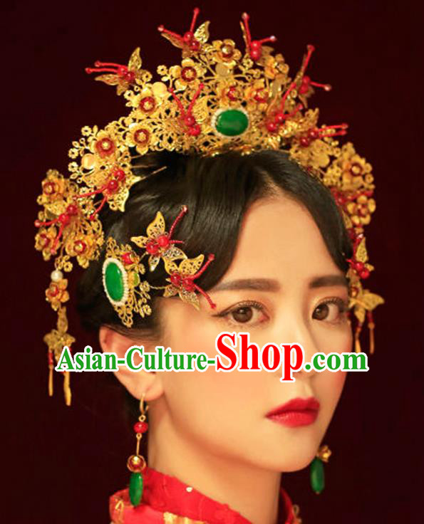 Ancient Chinese Handmade Classical Hair Accessories Palace Phoenix Coronet Hairpins Complete Set for Women