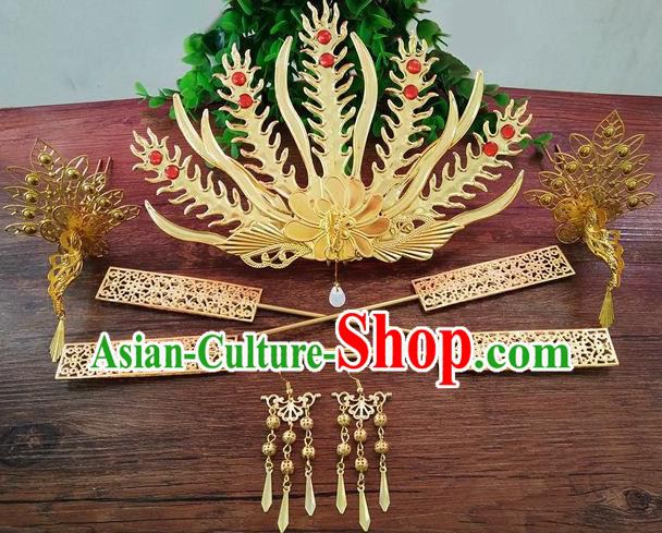 Ancient Chinese Handmade Queen Hair Accessories Classical Hairpins Golden Phoenix Coronet Complete Set for Women