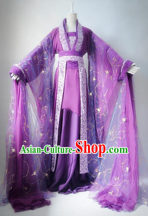 Chinese Ancient Cosplay Imperial Consort Costume Tang Dynasty Nobility Lady Purple Hanfu Dress for Women