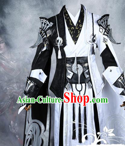 Chinese Ancient Cosplay Knight-errant Costume Nobility Childe Swordsman Body Armour Clothing for Men