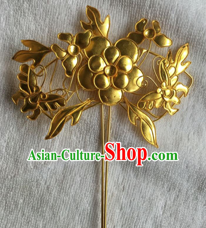 Traditional Chinese Miao Nationality Golden Butterfly Flowers Hairpins Hair Accessories for Women