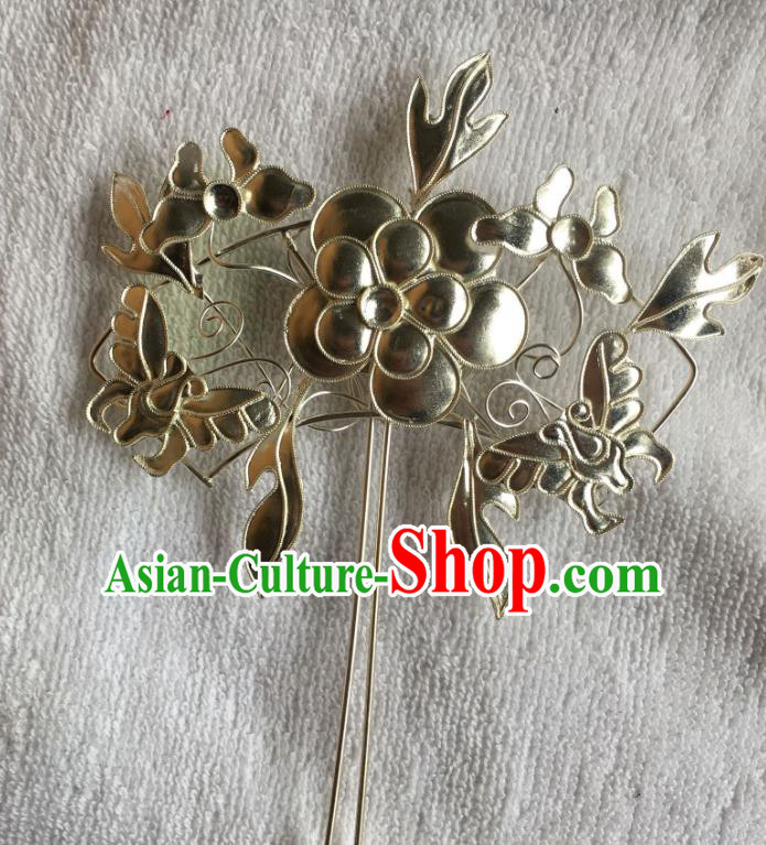 Traditional Chinese Miao Nationality Butterfly Flowers Hairpins Hair Accessories for Women