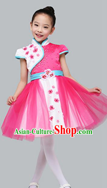 Top Grade Children Classical Dance Rosy Chorus Dress, Compere Stage Performance Choir Costume for Kids