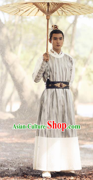 Chinese Ancient Crown Prince Clothing Legend of Fu Yao Nobility Childe Zhangsun Wuji Replica Costume for Men