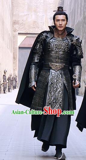 Chinese Ancient Qin Dynasty General Han Shen Historical Body Armor and Helmet Complete Set for Men