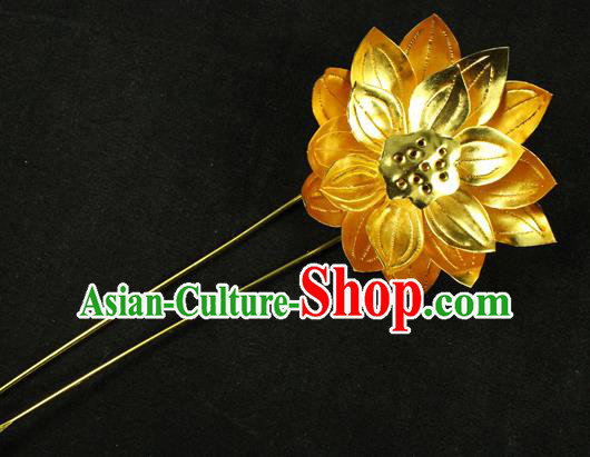 Chinese Traditional Ancient Bride Golden Lotus Hair Clip Hanfu Hairpins Hair Accessories for Women