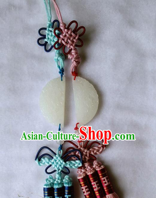 Handmade Chinese Ancient Accessories Jade Moon Waist Pendant for Women