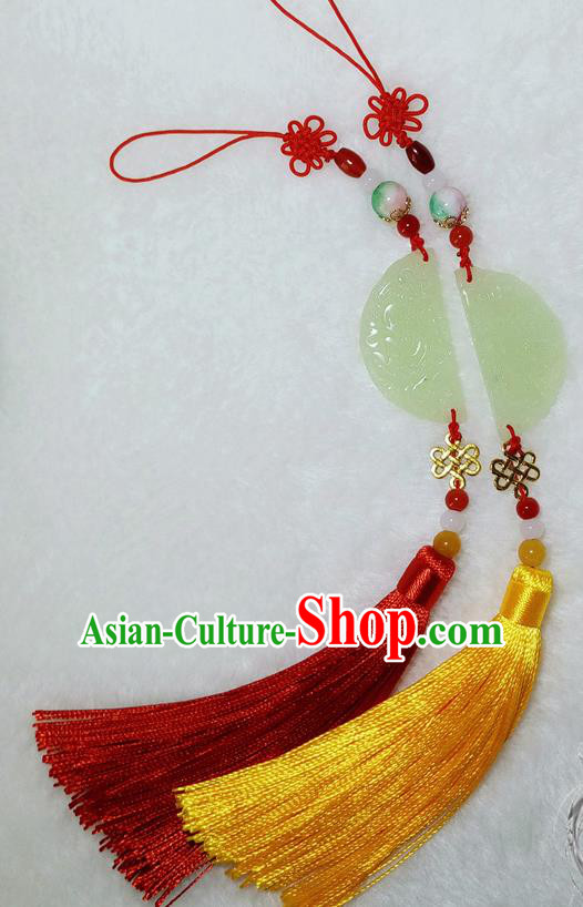 Handmade Chinese Ancient Accessories Jade Moon Tassel Waist Pendant for Women