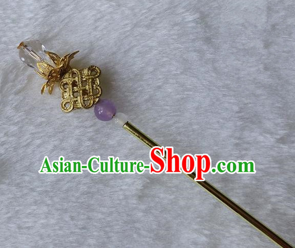 Chinese Traditional Hair Accessories Ancient Golden Hairpins Bride Hair Clip for Women