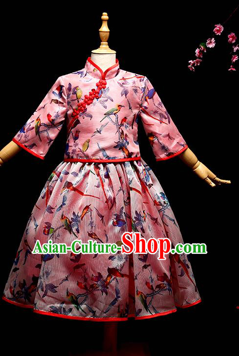 Children Modern Dance Costume Compere Full Dress Stage Performance Chorus Pink Dress for Kids