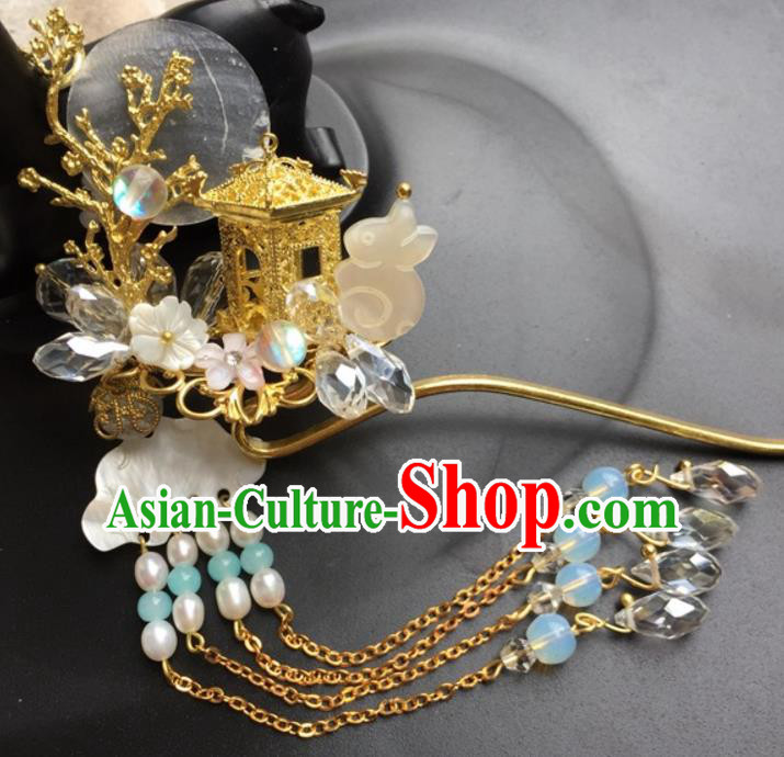 Chinese Traditional Hair Accessories Ancient Hanfu Hairpins Jade Rabbit Tassel Step Shake for Women