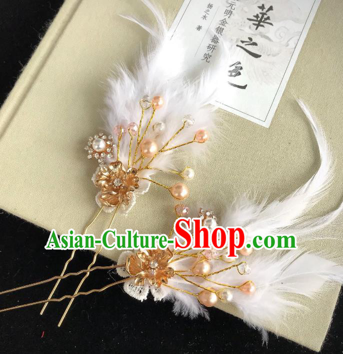 Chinese Traditional Hair Accessories Ancient Hanfu Feather Hair Stick Hairpins for Women