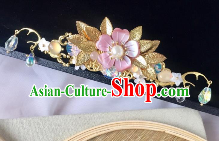 Chinese Traditional Hair Accessories Golden Hair Coronet Ancient Hanfu Hairpins for Women