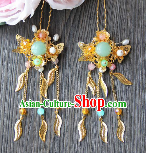 Top Grade Chinese Wedding Hair Accessories Ancient Bride Butterfly Tassel Hairpins for Women