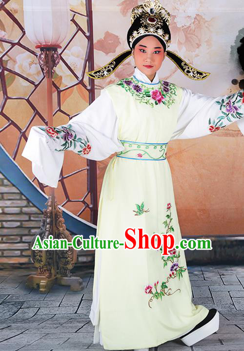 Professional Chinese Peking Opera Niche Costume Huangmei Opera Jia Baoyu Yellow Robe and Hat for Adults