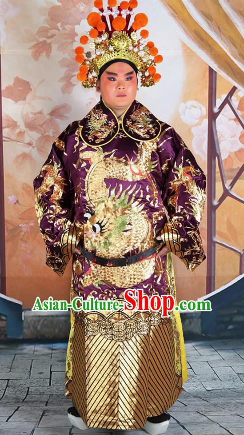 Professional Chinese Peking Opera Purple Embroidered Robe Prime Minister Costumes and Hat for Adults