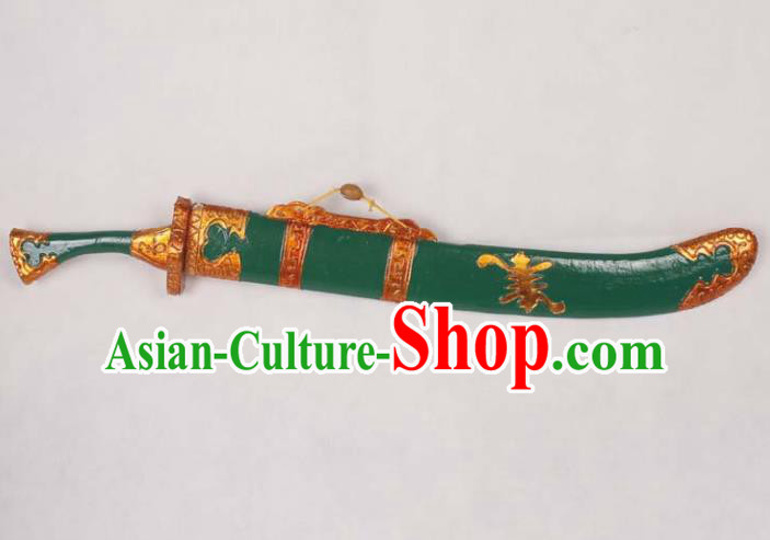 Top Grade Chinese Beijing Opera Props Peking Opera Takefu Green Broadsword for Men