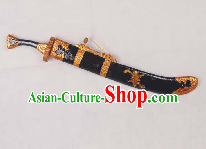 Top Grade Chinese Beijing Opera Props Peking Opera Takefu Black Broadsword for Men