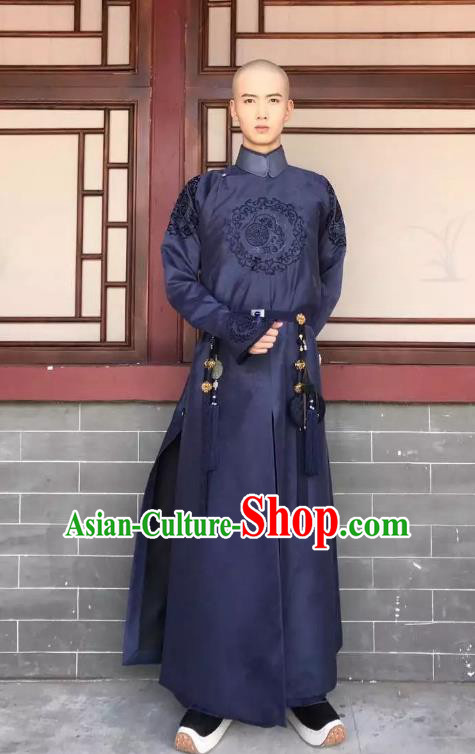 Chinese Ancient Qing Dynasty Drama Story of Yanxi Palace Prince Yong Qi Costumes for Men