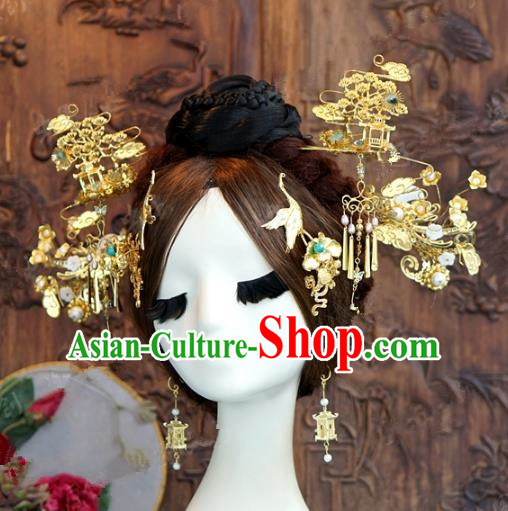 Chinese Traditional Ancient Palace Lady Hair Clips Queen Headdress Hairpins Complete Set for Women