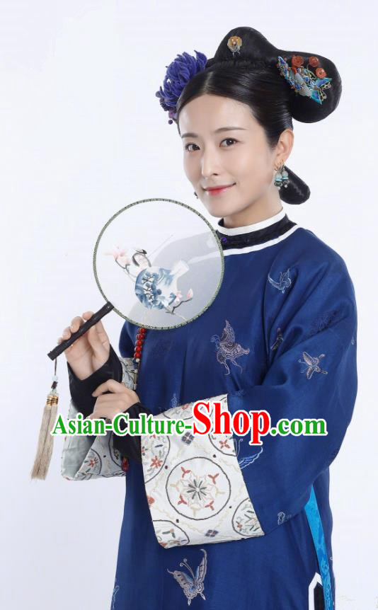 Ancient Story of Yanxi Palace Traditional Chinese Qing Dynasty Manchu Imperial Concubine Embroidered Costumes and Headpiece for Women