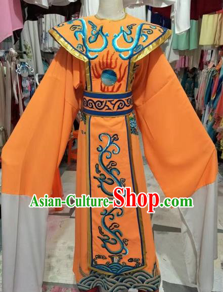Chinese Beijing Opera Emperor Clothing Traditional Peking Opera Niche Costume for Adults