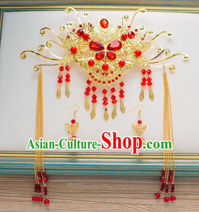 Chinese Ancient Hanfu Wedding Hair Accessories Traditional Butterfly Hairpins for Women