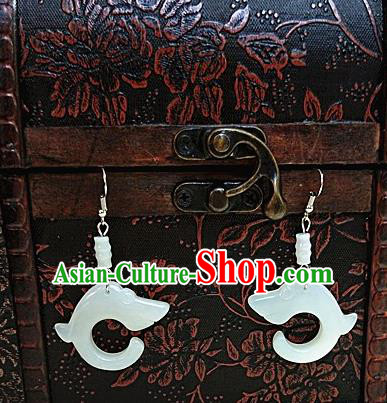 Chinese Ancient Jade Earrings Qing Dynasty Manchu Palace Lady Ear Accessories for Women