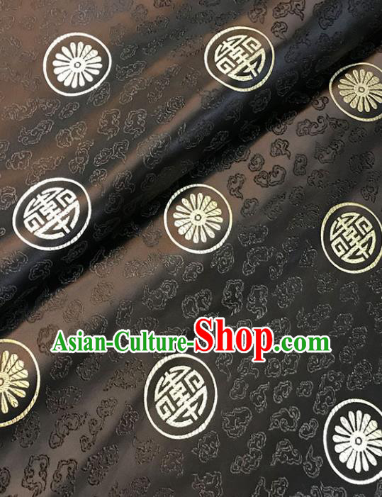 Asian Chinese Traditional Black Brocade Fabric Silk Fabric Chinese Fabric Material