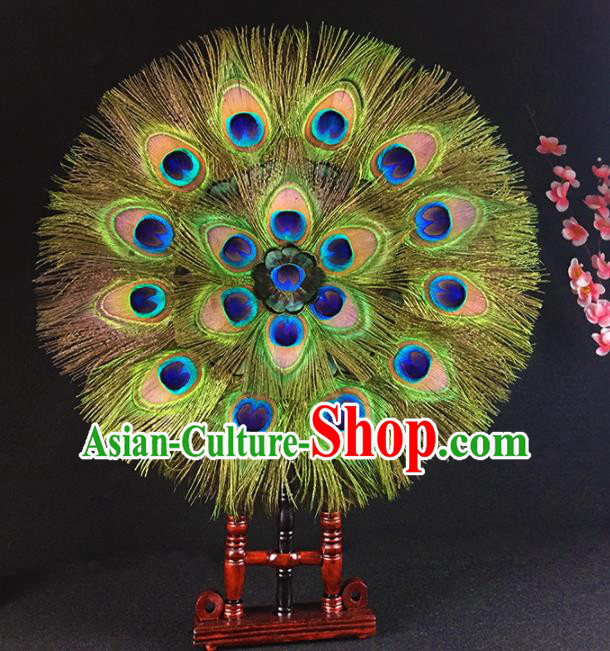 Chinese Traditional Craft Peacock Feather Palace Fans Round Fan for Women