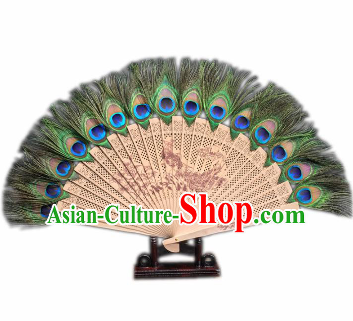 Chinese Traditional Craft Fans Peacock Feather Folding Fan for Women