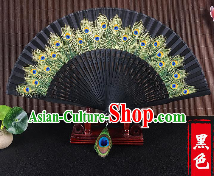 Chinese Traditional Craft Printing Peacock Feather Black Folding Fans