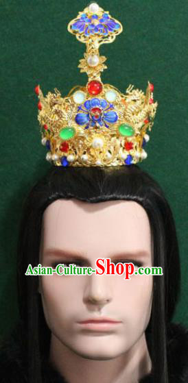 Chinese Traditional King Hair Accessories Ancient Tang Dynasty Emperor Blueing Lotus Hairdo Crown for Men