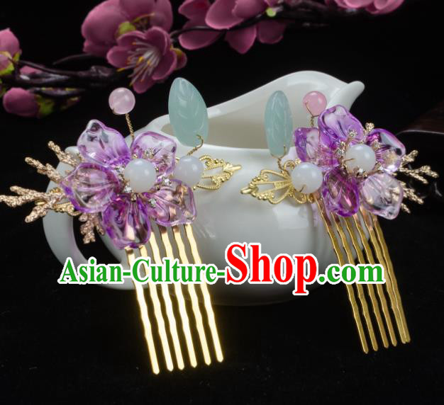 Chinese Ancient Hair Accessories Hanfu Purple Flower Hair Comb Handmade Hairpins for Women