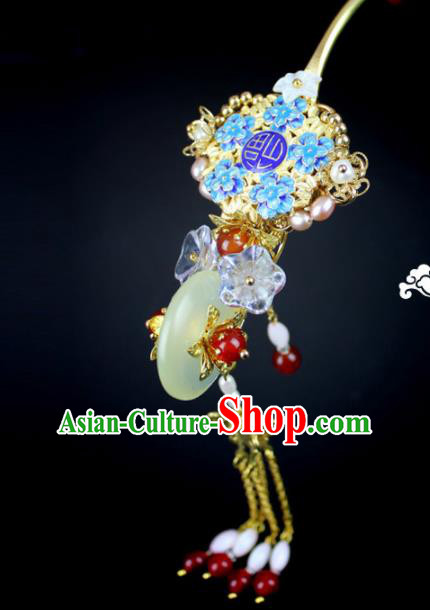 Chinese Ancient Handmade Hanfu Blueing Hair Clip Jade Hairpins Hair Accessories for Women