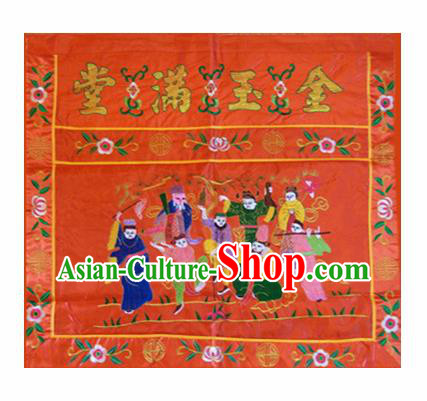 Traditional Chinese Beijing Opera Props Flag Embroidered Square Table Antependium Banner