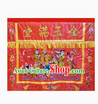 Traditional Chinese Beijing Opera Props Flag Embroidered Eight Immortals Square Table Antependium Banner