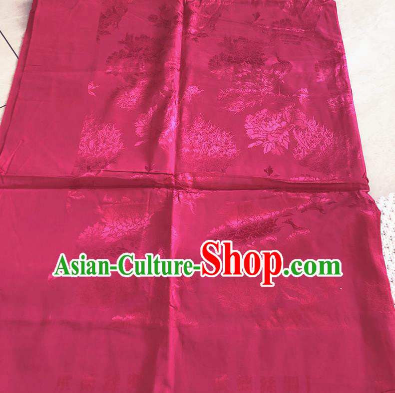 Asian Chinese Traditional Fabric Palace Pattern Rosy Brocade Cloth Silk Fabric