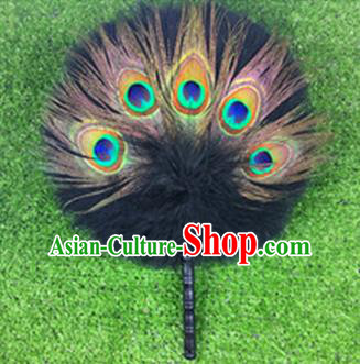 Traditional Chinese Crafts Feather Fan China Folk Dance Peacock Feather Fans