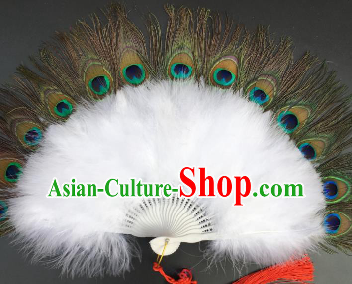 Traditional Chinese Crafts Peacock Feather Folding Fan China Folk Dance White Feather Fans