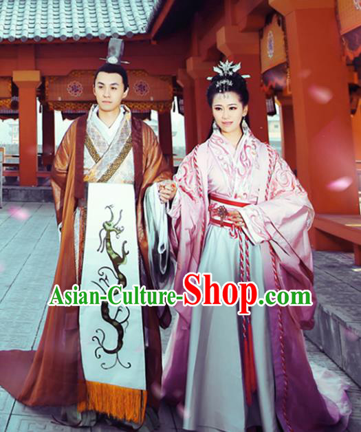 Chinese Ancient Qin Dynasty Emperor and Empress Embroidered Costumes Complete Set