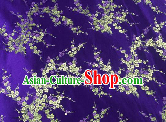 Chinese Traditional Purple Silk Fabric Cheongsam Tang Suit Brocade Plum Blossom Pattern Cloth Material Drapery