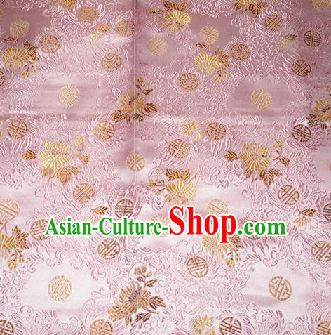 Chinese Traditional Pink Silk Fabric Tang Suit Brocade Cheongsam Flowers Pattern Cloth Material Drapery