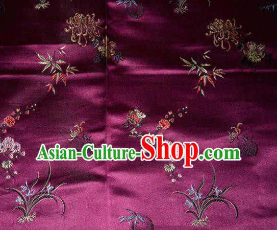 Chinese Traditional Silk Fabric Tang Suit Purple Brocade Cheongsam Plum Blossom Orchid Bamboo and Chrysanthemum Pattern Cloth Material Drapery