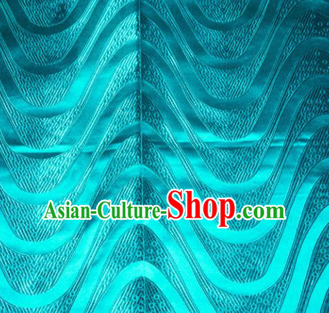 Chinese Traditional Blue Silk Fabric Tang Suit Brocade Cheongsam Classical Pattern Cloth Material Drapery