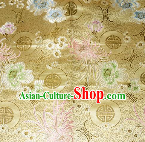 Chinese Traditional Silk Fabric Classical Chrysanthemum Pattern Tang Suit Yellow Brocade Cloth Cheongsam Material Drapery