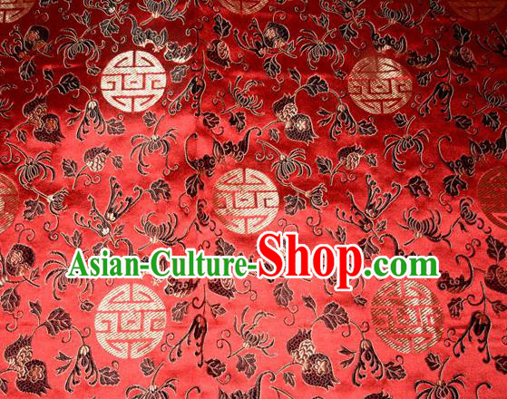 Classical Pomegranate Blossom Pattern Chinese Traditional Red Silk Fabric Tang Suit Brocade Cloth Cheongsam Material Drapery